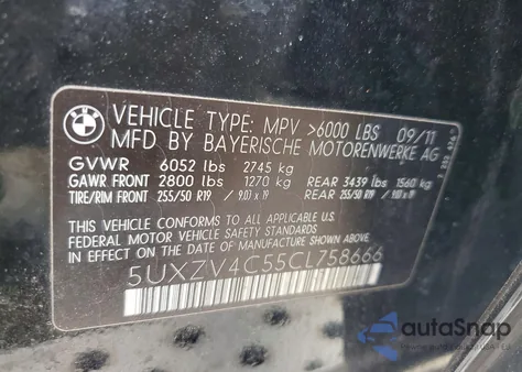 2012 BMW X5 xDrive35I из США, поврежденный, VIN 5UXZV4C55CL758666